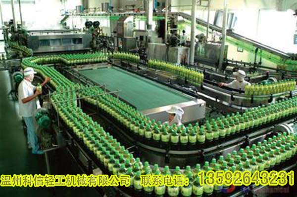养生茶饮料生产线设备