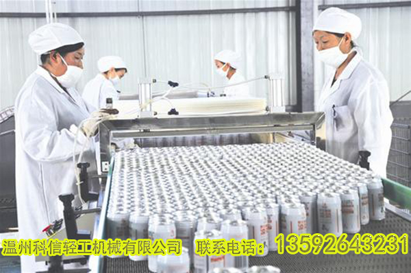 葛根茶饮料生产线设备