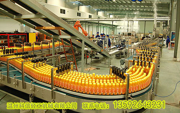 枇杷汁饮料生产线