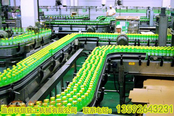 苹果汁饮料生产线