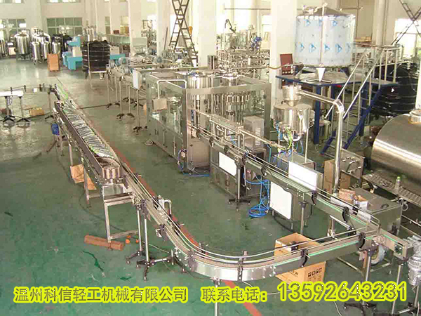 酸枣汁饮料生产线设备
