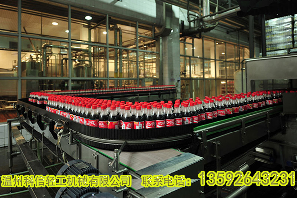 碳酸饮料生产设备