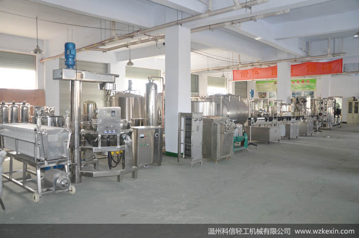 郑州科信轻工机械有限公司灌装机械设备生产线展厅