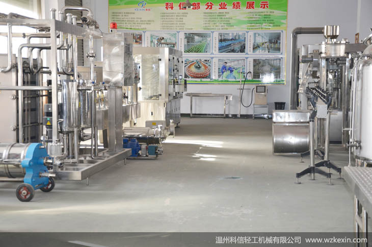 郑州科信轻工机械有限公司灌装机械设备生产线展厅