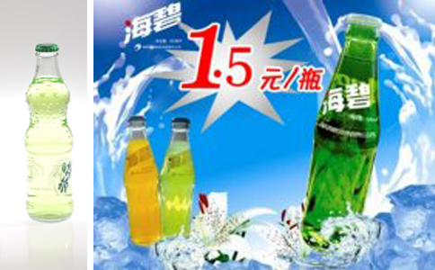 海碧、fanta饮料由小型饮料生产设备生产