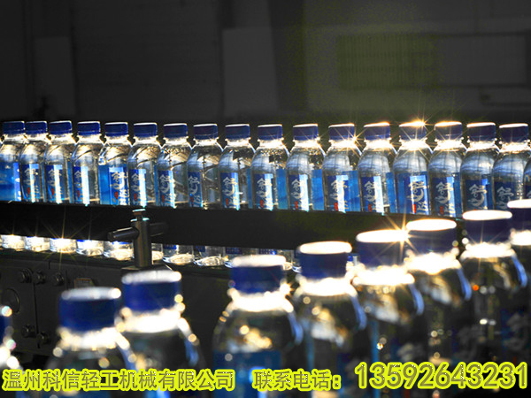 成套风味水饮料生产设备价格|中小型果味水饮料灌装机械设备厂家郑州科信