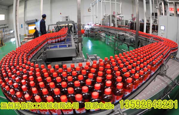 整套红茶饮料生产线设备价格|中小型冰红茶饮料加工设备厂家温州科信
