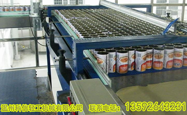 整套青稞粥饮料加工设备价格|中小型青稞粥生产线设备厂家温州科信